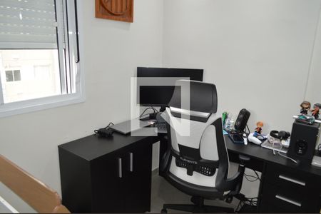 Apartamento à venda com 45m², 2 quartos e sem vagaQuarto 2