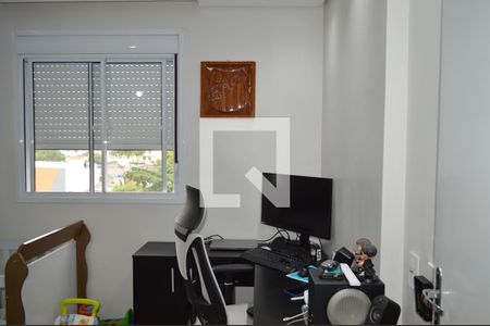 Apartamento à venda com 45m², 2 quartos e sem vagaQuarto 2