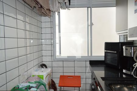 Apartamento à venda com 45m², 2 quartos e sem vagaCozinha e Área de Serviço