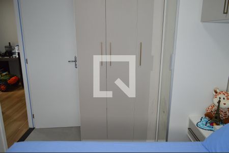 Apartamento à venda com 45m², 2 quartos e sem vagaQuarto 1