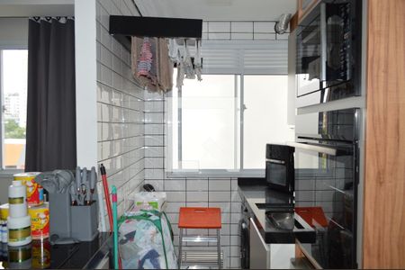 Apartamento à venda com 45m², 2 quartos e sem vagaCozinha e Área de Serviço