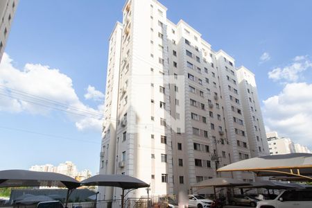 Apartamento à venda com 59m², 2 quartos e 1 vaga Apartamento à venda com 59m², 2 quartos e 1 vagaFachada do Bloco
