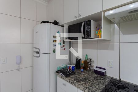 Apartamento à venda com 59m², 2 quartos e 1 vaga Apartamento à venda com 59m², 2 quartos e 1 vagaCozinha