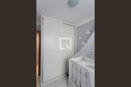 Apartamento à venda com 59m², 2 quartos e 1 vaga Apartamento à venda com 59m², 2 quartos e 1 vagaQuarto 2