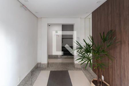 Apartamento à venda com 59m², 2 quartos e 1 vaga Apartamento à venda com 59m², 2 quartos e 1 vagaHall de entrada