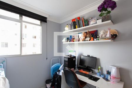 Apartamento à venda com 59m², 2 quartos e 1 vaga Apartamento à venda com 59m², 2 quartos e 1 vagaQuarto 2