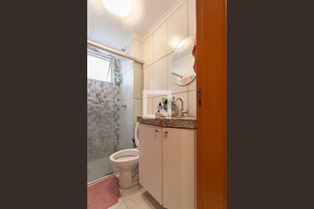 Apartamento à venda com 59m², 2 quartos e 1 vaga Apartamento à venda com 59m², 2 quartos e 1 vagaBanheiro Social