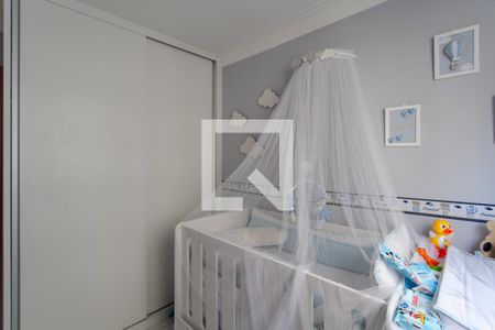 Apartamento à venda com 59m², 2 quartos e 1 vaga Apartamento à venda com 59m², 2 quartos e 1 vagaQuarto 2