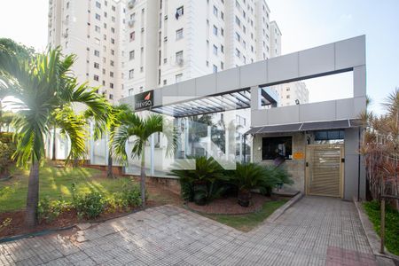 Apartamento à venda com 59m², 2 quartos e 1 vaga Apartamento à venda com 59m², 2 quartos e 1 vagaFachada