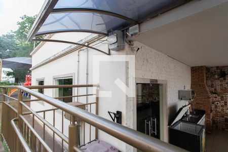 Apartamento à venda com 59m², 2 quartos e 1 vaga Apartamento à venda com 59m², 2 quartos e 1 vagaÁrea comum - Salão de festas