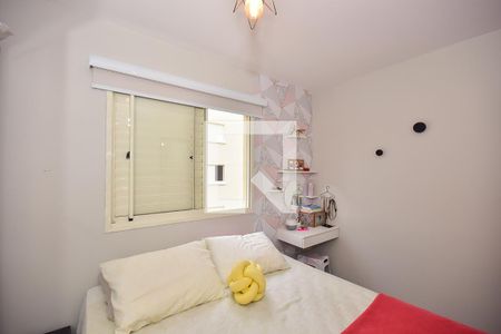 Apartamento para alugar com 74m², 2 quartos e 2 vagas Apartamento para alugar com 74m², 2 quartos e 2 vagasSuíte