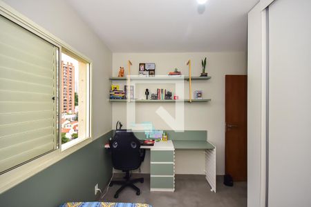 Apartamento para alugar com 74m², 2 quartos e 2 vagas Apartamento para alugar com 74m², 2 quartos e 2 vagasQuarto