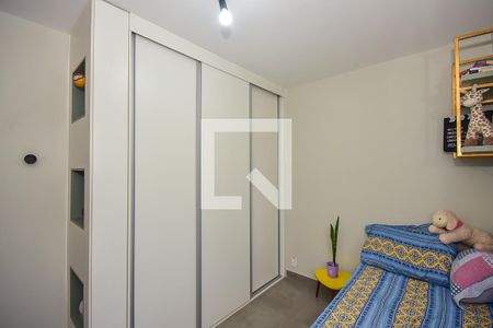 Apartamento para alugar com 74m², 2 quartos e 2 vagas Apartamento para alugar com 74m², 2 quartos e 2 vagasQuarto