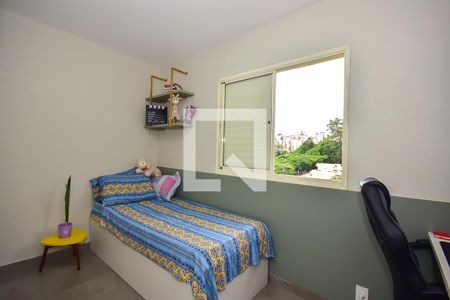 Apartamento para alugar com 74m², 2 quartos e 2 vagas Apartamento para alugar com 74m², 2 quartos e 2 vagasQuarto