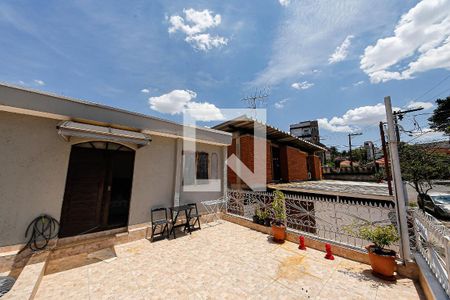 Casa à venda com 284m², 4 quartos e 2 vagasVaranda Quarto 1