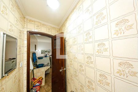 Casa à venda com 284m², 4 quartos e 2 vagasBanheiro de serviço