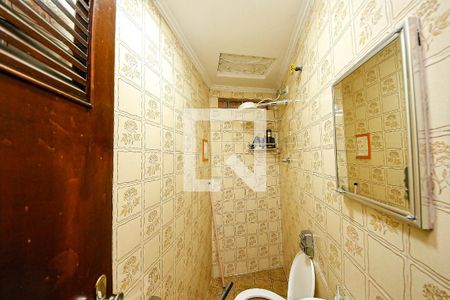 Casa à venda com 284m², 4 quartos e 2 vagasBanheiro de serviço