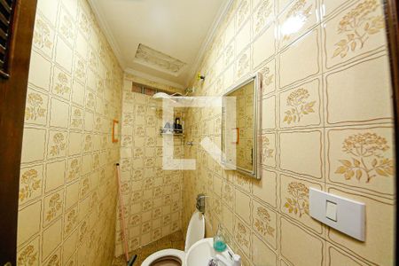 Casa à venda com 284m², 4 quartos e 2 vagasBanheiro de serviço