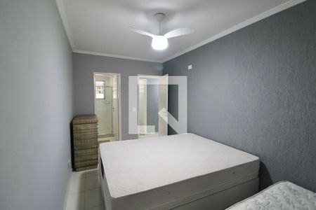 Apartamento para alugar com 82m², 2 quartos e 1 vaga Apartamento para alugar com 82m², 2 quartos e 1 vagaQuarto Suíte