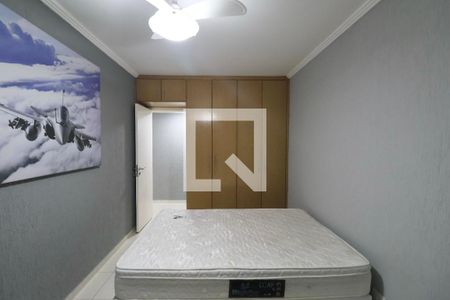 Apartamento para alugar com 82m², 2 quartos e 1 vaga Apartamento para alugar com 82m², 2 quartos e 1 vagaQuarto