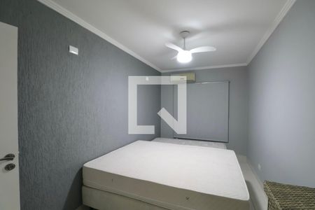 Apartamento para alugar com 82m², 2 quartos e 1 vaga Apartamento para alugar com 82m², 2 quartos e 1 vagaQuarto Suíte