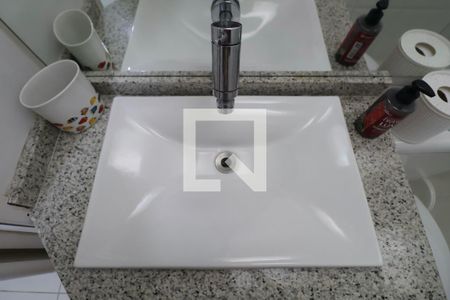 Apartamento para alugar com 82m², 2 quartos e 1 vaga Apartamento para alugar com 82m², 2 quartos e 1 vagaBanheiro Social