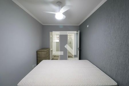 Apartamento para alugar com 82m², 2 quartos e 1 vaga Apartamento para alugar com 82m², 2 quartos e 1 vagaQuarto Suíte