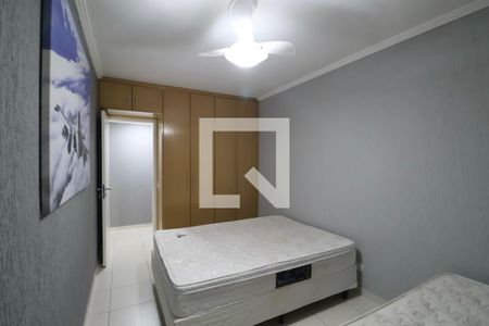 Apartamento para alugar com 82m², 2 quartos e 1 vaga Apartamento para alugar com 82m², 2 quartos e 1 vagaQuarto