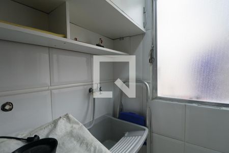Apartamento para alugar com 82m², 2 quartos e 1 vaga Apartamento para alugar com 82m², 2 quartos e 1 vagaÁrea de Serviço