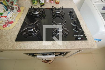 Apartamento à venda com 42m², 1 quarto e 1 vaga Apartamento à venda com 42m², 1 quarto e 1 vagaCozinha