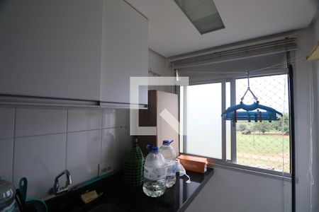 Apartamento para alugar com 50m², 2 quartos e 1 vagaÁrea de Serviço