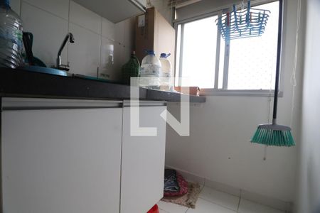 Apartamento para alugar com 50m², 2 quartos e 1 vagaÁrea de Serviço