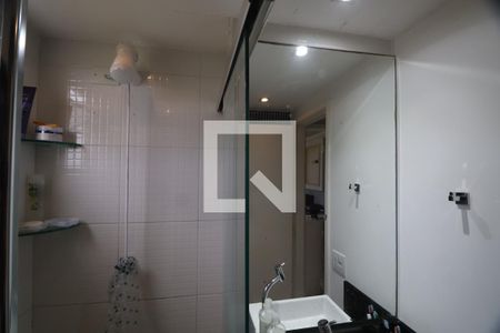 Apartamento para alugar com 50m², 2 quartos e 1 vagaBanheiro