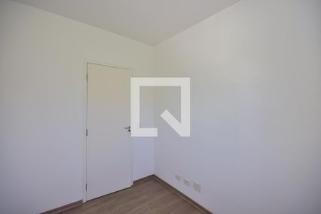 Apartamento para alugar com 55m², 2 quartos e 1 vaga Apartamento para alugar com 55m², 2 quartos e 1 vagaQuarto 1