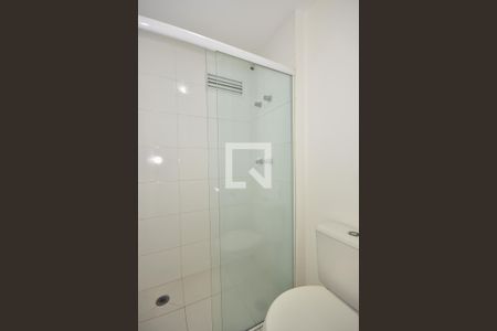 Apartamento para alugar com 55m², 2 quartos e 1 vaga Apartamento para alugar com 55m², 2 quartos e 1 vagaBanheiro