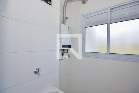 Apartamento para alugar com 55m², 2 quartos e 1 vaga Apartamento para alugar com 55m², 2 quartos e 1 vagaÁrea de Serviço