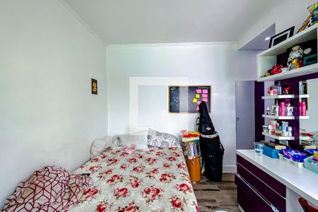 Casa à venda com 480m², 4 quartos e 10 vagasQuarto 2 - Suíte