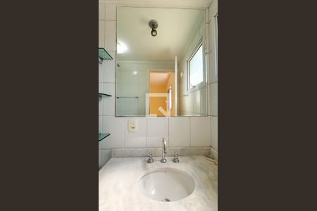 Apartamento para alugar com 65m², 2 quartos e 2 vagas Apartamento para alugar com 65m², 2 quartos e 2 vagasBanheiro da Suíte