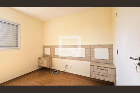 Apartamento para alugar com 65m², 2 quartos e 2 vagas Apartamento para alugar com 65m², 2 quartos e 2 vagasSuite