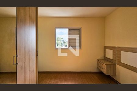 Apartamento para alugar com 65m², 2 quartos e 2 vagas Apartamento para alugar com 65m², 2 quartos e 2 vagasSuite