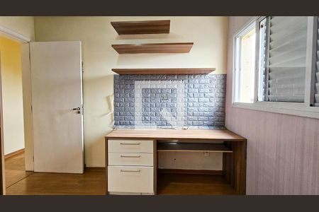 Quarto 1 de apartamento para alugar com 2 quartos, 65m² em Vila do Castelo, São Paulo