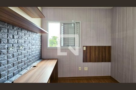 Apartamento para alugar com 65m², 2 quartos e 2 vagas Apartamento para alugar com 65m², 2 quartos e 2 vagasQuarto 1