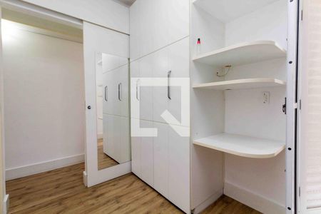 Quarto 1 de casa de condomínio para alugar com 3 quartos, 113m² em Vila Aricanduva, São Paulo