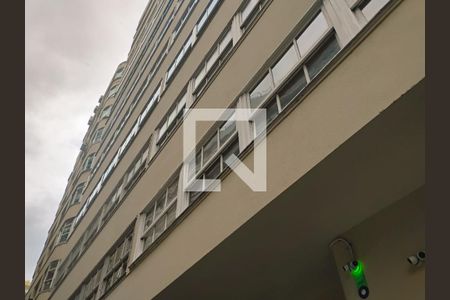 Apartamento à venda com 210m², 4 quartos e 1 vaga Apartamento à venda com 210m², 4 quartos e 1 vagaFachada