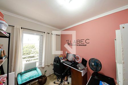 Quarto 2 de casa de condomínio à venda com 3 quartos, 130m² em Vila Santa Clara, São Paulo