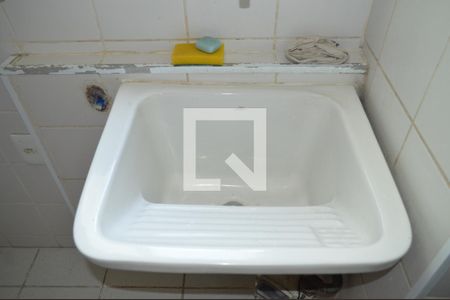 Apartamento à venda com 110m², 3 quartos e 2 vagasÁrea de serviço