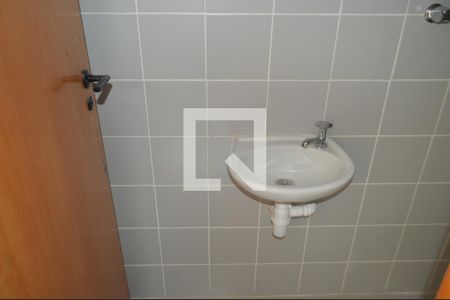 Apartamento à venda com 110m², 3 quartos e 2 vagasÁrea de serviço