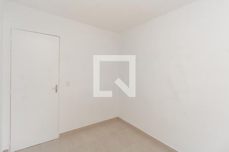 Apartamento à venda com 47m², 2 quartos e 1 vaga Apartamento à venda com 47m², 2 quartos e 1 vagaQuarto 2