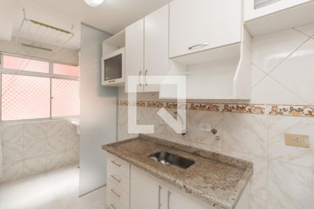Apartamento à venda com 47m², 2 quartos e 1 vaga Apartamento à venda com 47m², 2 quartos e 1 vagaCozinha