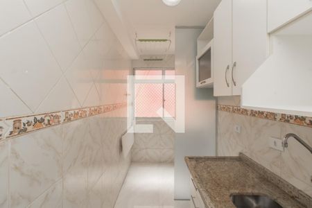 Apartamento à venda com 47m², 2 quartos e 1 vaga Apartamento à venda com 47m², 2 quartos e 1 vagaCozinha